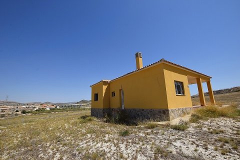 Продажа дома в Абанилла, Мурсия, Испания 3 спальни, 128м2 №111299 - фото 4