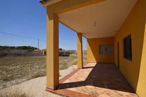 Продажа дома в Абанилла, Мурсия, Испания 3 спальни, 128м2 №111299 - фото 7