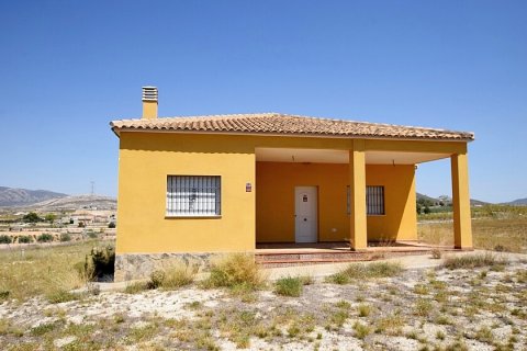 Продажа дома в Абанилла, Мурсия, Испания 3 спальни, 128м2 №111299 - фото 2