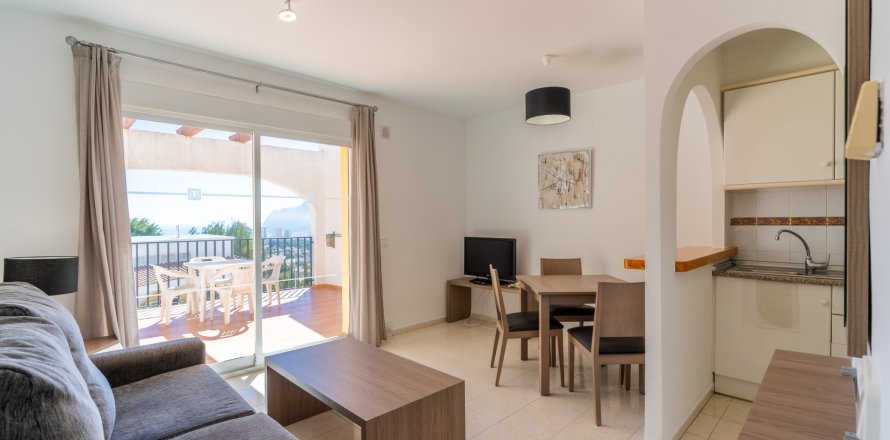 Dzīvoklis Calpe, Alicante, Spānijā 2 istabas, 100 m2 Nr. 178105