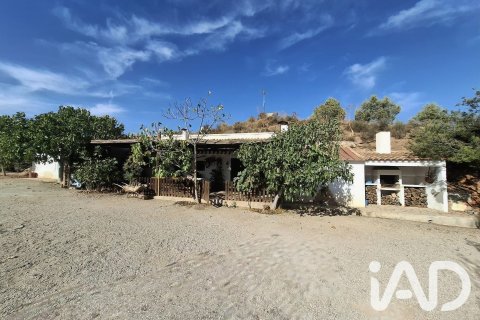 House zum Verkauf in Puerto Lumbreras, Murcia, Spanien 2 Schlafzimmer, 200 m2 Nr. 196610 - Foto 27