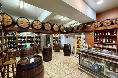 Komerciāls īpašums pārdošanā Barcelona, Spānijā 149 m2 Nr. 166070 - attēls 3