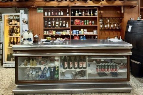 Komerciāls īpašums pārdošanā Barcelona, Spānijā 149 m2 Nr. 166070 - attēls 15