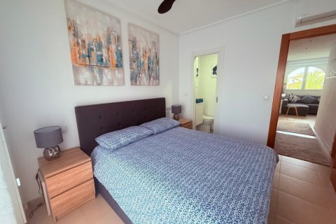 Dzīvoklis pārdošanā Murcia, Spānijā 2 istabas, Nr. 163125 - attēls 19