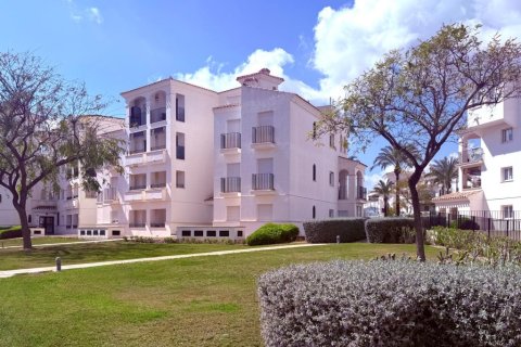 Dzīvoklis pārdošanā Murcia, Spānijā 2 istabas, Nr. 163125 - attēls 27