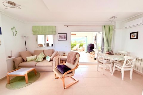 Willa w Murcia, Hiszpania 2 sypialnie,  nr 156262 – zdjęcie 20