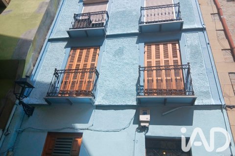 Продажа квартиры в Аррасате, Гипускоа, Испания 2 спальни, 50м2 №195067 - фото 16