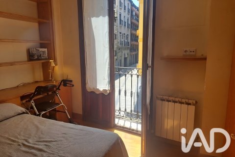 Продажа квартиры в Аррасате, Гипускоа, Испания 2 спальни, 50м2 №195067 - фото 13
