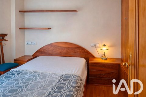 Продажа квартиры в Аррасате, Гипускоа, Испания 2 спальни, 50м2 №195067 - фото 8