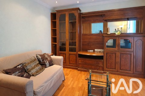 Продажа квартиры в Аррасате, Гипускоа, Испания 2 спальни, 50м2 №195067 - фото 2