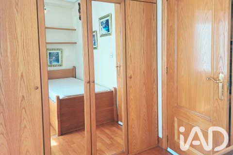 Продажа квартиры в Аррасате, Гипускоа, Испания 2 спальни, 50м2 №195067 - фото 12