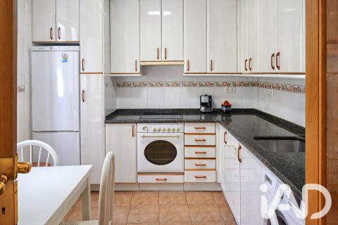 Продажа квартиры в Аррасате, Гипускоа, Испания 2 спальни, 50м2 №195067 - фото 4