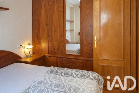 Продажа квартиры в Аррасате, Гипускоа, Испания 2 спальни, 50м2 №195067 - фото 10