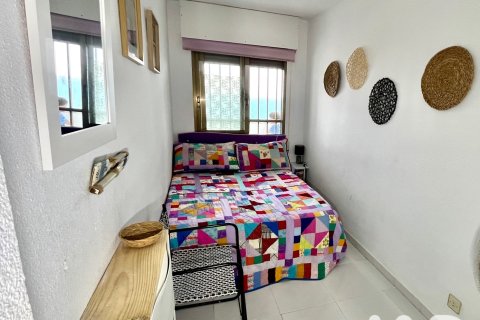 Продажа квартиры в Оропеса-дель-Мар, Кастельон, Испания 2 спальни, 69м2 №195064 - фото 19