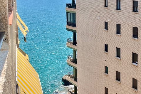 Продажа квартиры в Оропеса-дель-Мар, Кастельон, Испания 2 спальни, 69м2 №195064 - фото 14