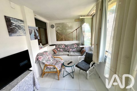 Продажа квартиры в Оропеса-дель-Мар, Кастельон, Испания 2 спальни, 69м2 №195064 - фото 3