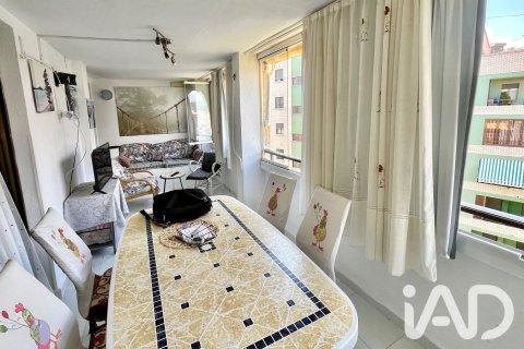 Продажа квартиры в Оропеса-дель-Мар, Кастельон, Испания 2 спальни, 69м2 №195064 - фото 9