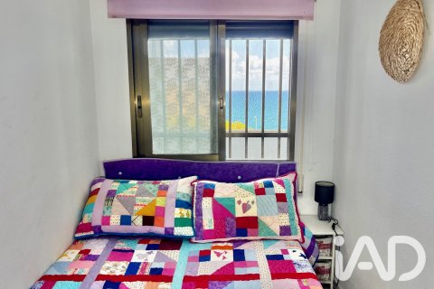 Продажа квартиры в Оропеса-дель-Мар, Кастельон, Испания 2 спальни, 69м2 №195064 - фото 25