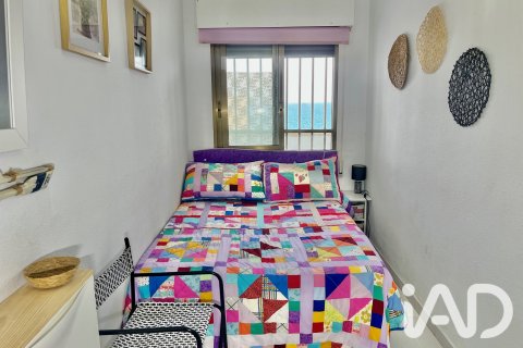 Продажа квартиры в Оропеса-дель-Мар, Кастельон, Испания 2 спальни, 69м2 №195064 - фото 24