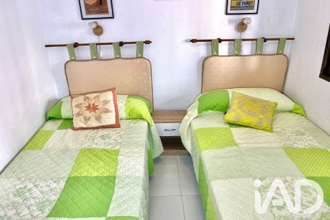 Продажа квартиры в Оропеса-дель-Мар, Кастельон, Испания 2 спальни, 69м2 №195064 - фото 17
