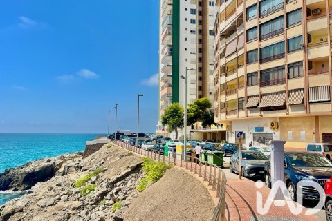 Продажа квартиры в Оропеса-дель-Мар, Кастельон, Испания 2 спальни, 69м2 №195064 - фото 26