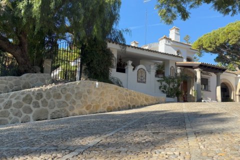 Villa till salu El Puerto de Santa Maria, Cadiz, Spanien 6 sovrum, 700 kvm. Nr. 113424 - foto 1
