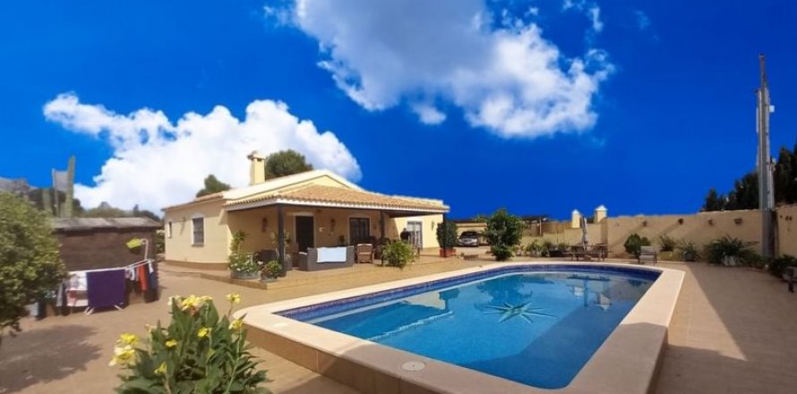 Finca San Javier, Murcia, Espagne 3 chambres, 140 m2 No. 115371