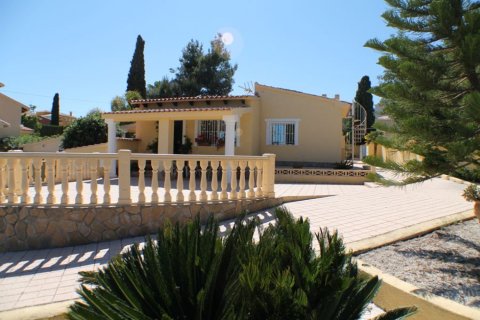 Villa zum Verkauf Albir, Alicante, Spanien 3 Schlafzimmer, 220 m2 Nr. 135684 - Foto 3