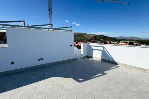 Apartamento en venta en Algorfa, Alicante, España 2 dormitorios, 96.25 m2 No. 182496 - foto 30