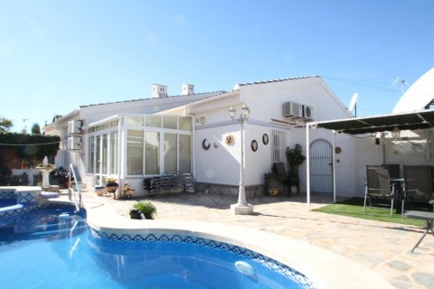 Huvila myytävänä El Chaparral, Alicante, Espanja, 2 makuuhuonetta, 72 m2 No. 119909 - kuva 4