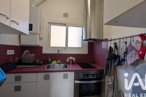Apartament w Barcelona, Hiszpania 1 sypialnia, 36 mkw. nr 152424 – zdjęcie 4