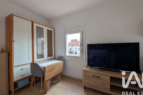 Apartament w Barcelona, Hiszpania 1 sypialnia, 36 mkw. nr 152424 – zdjęcie 16