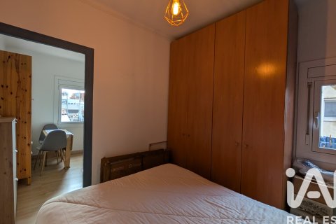 Apartament w Barcelona, Hiszpania 1 sypialnia, 36 mkw. nr 152424 – zdjęcie 20