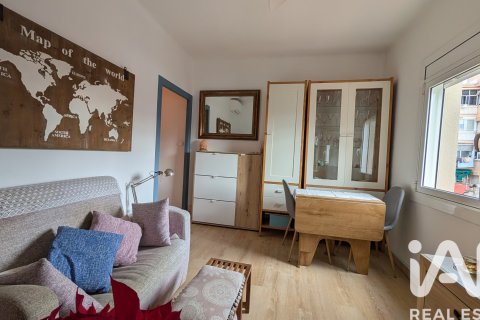 Apartament w Barcelona, Hiszpania 1 sypialnia, 36 mkw. nr 152424 – zdjęcie 12