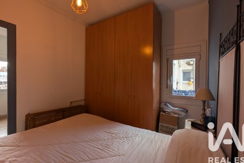 Apartament w Barcelona, Hiszpania 1 sypialnia, 36 mkw. nr 152424 – zdjęcie 21