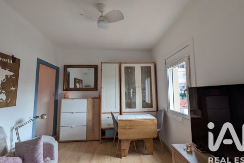 Apartament w Barcelona, Hiszpania 1 sypialnia, 36 mkw. nr 152424 – zdjęcie 2