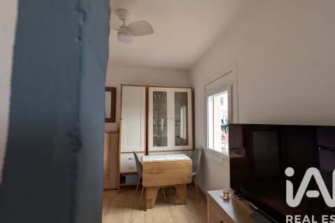 Apartament w Barcelona, Hiszpania 1 sypialnia, 36 mkw. nr 152424 – zdjęcie 11