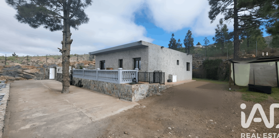 Māja Adeje, Tenerife, Spānijā 3 istabas, 105 m2 Nr. 152425