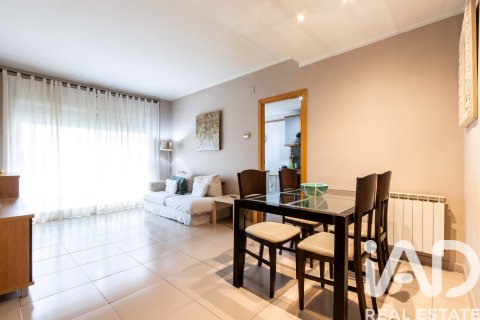 Apartament w Sabadell, Barcelona, Hiszpania 3 sypialnie, 101 mkw. nr 152420