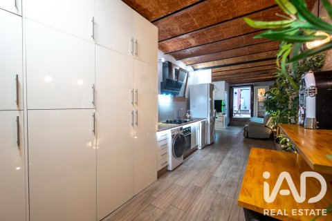 Продажа дуплекса в Барселона, Испания 4 спальни, 195м2 №195086 - фото 5