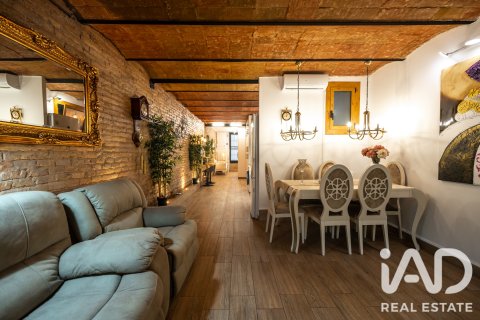 Продажа дуплекса в Барселона, Испания 4 спальни, 195м2 №195086 - фото 15