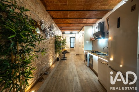 Продажа дуплекса в Барселона, Испания 4 спальни, 195м2 №195086 - фото 11