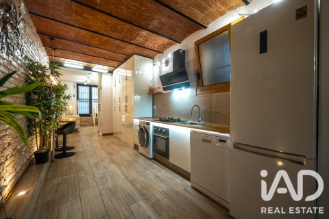 Продажа дуплекса в Барселона, Испания 4 спальни, 195м2 №195086 - фото 12