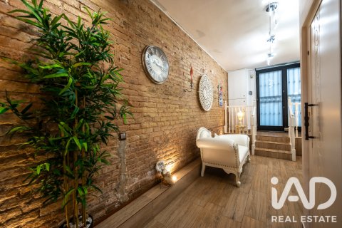Продажа дуплекса в Барселона, Испания 4 спальни, 195м2 №195086 - фото 8