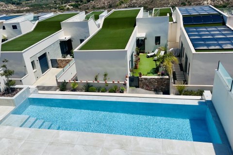 Продажа виллы в Аликанте, Испания 4 спальни, 251м2 №154799 - фото 13