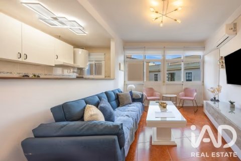 Apartament w Jerez de la Frontera, Cadiz, Hiszpania 2 sypialnie, 56 mkw. nr 188177