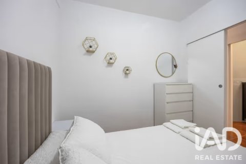 Apartamento en venta en Jerez de la Frontera, Cádiz, España 2 dormitorios, 56 m2 No. 188177 - foto 13