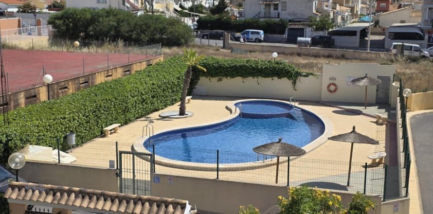 Radhus i Torrevieja, Alicante, Spanien 4 sovrum, 111 kvm. Nr. 146645