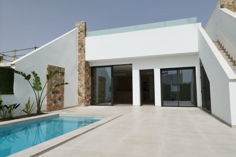 Продажа виллы в Сан-Хавьер, Мурсия, Испания 3 спальни, 100м2 №182261 - фото 25
