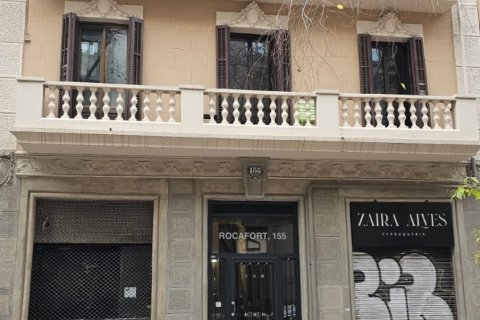 Gewerbeimmobilien zum Verkauf in L'Eixample, Barcelona, Spanien 103 m2 Nr. 150068 - Foto 9